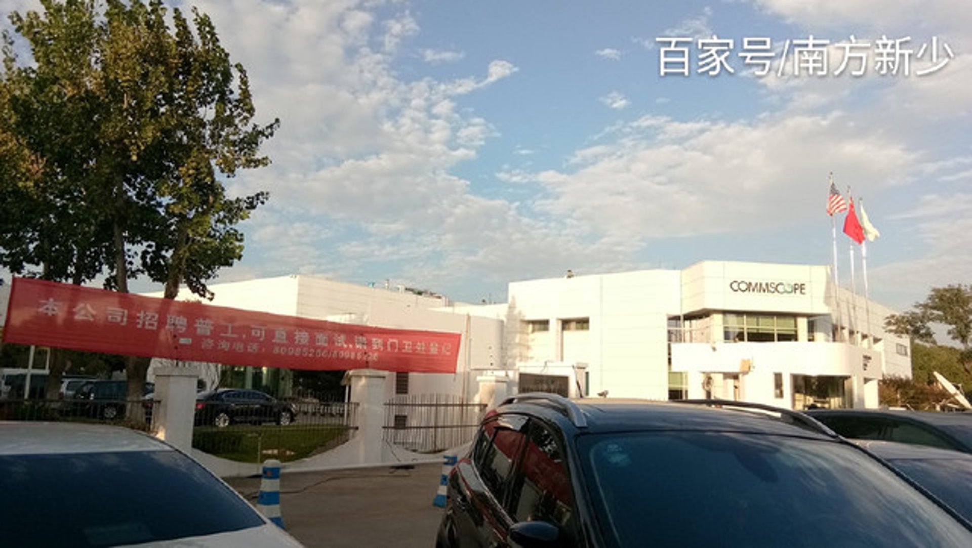 场验索具